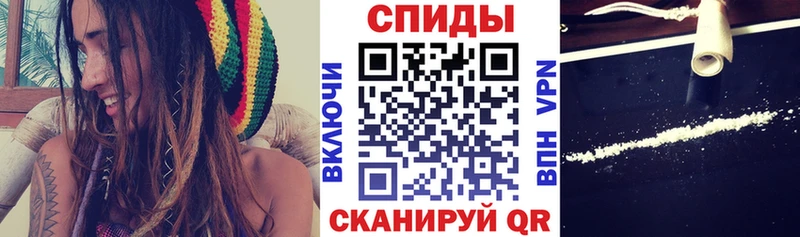 АМФЕТАМИН 98% Первоуральск