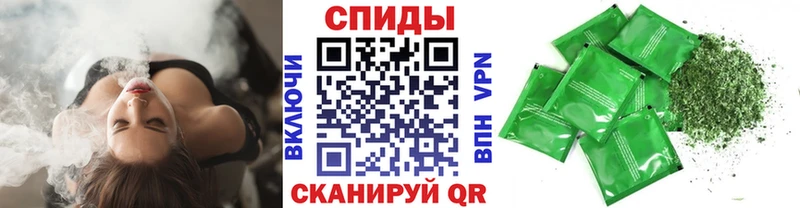 Бутират 1.4BDO  shop формула  Первоуральск 