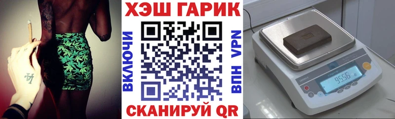 ГАШ Изолятор  Первоуральск 