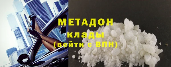шишки Кулебаки