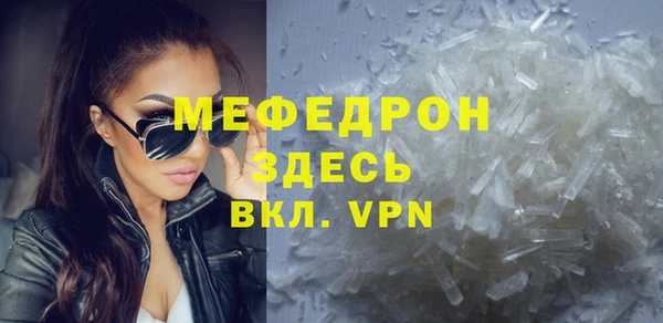 шишки Кулебаки