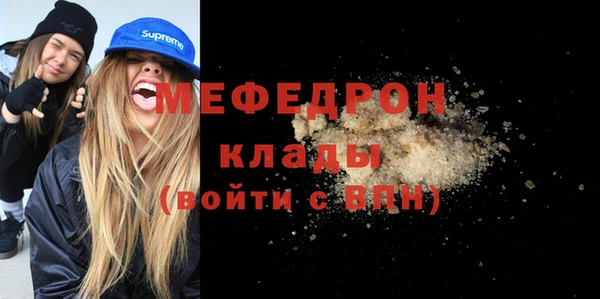 ешки Кукмор