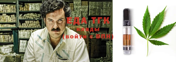 ешки Кукмор