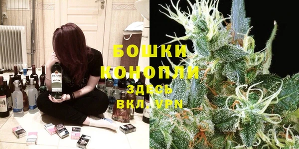 ешки Кукмор