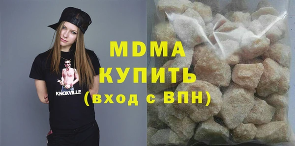 ешки Кукмор