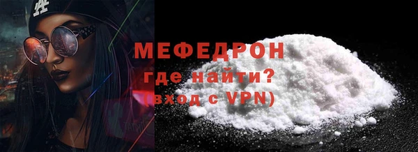ешки Кукмор