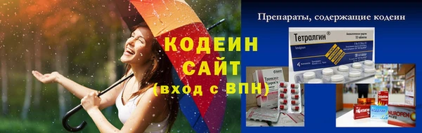 шишки Кулебаки