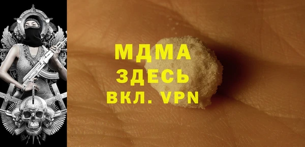ешки Куйбышев