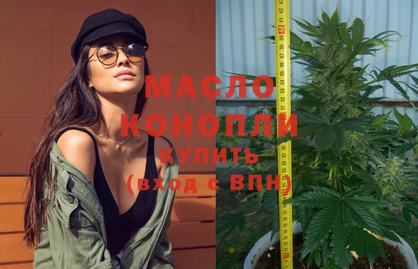 ешки Куйбышев