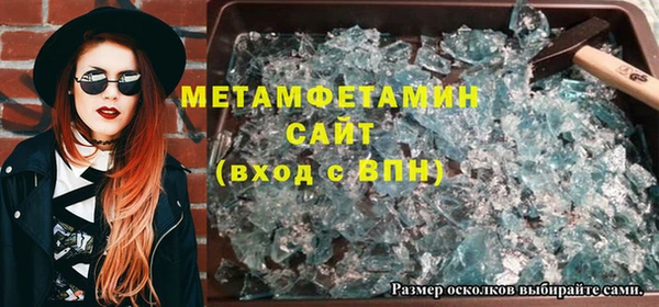 ешки Кукмор