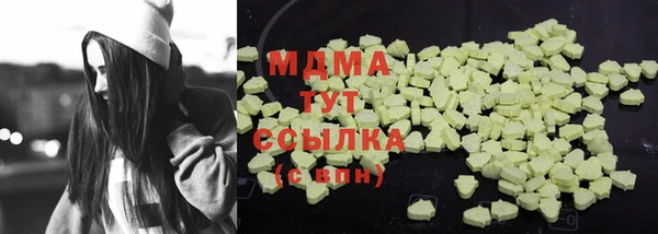 ешки Кукмор