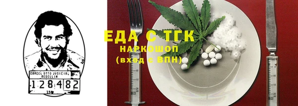 шишки Кулебаки