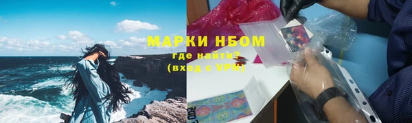 шишки Кулебаки