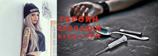 шишки Кулебаки