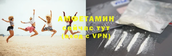 ешки Куйбышев