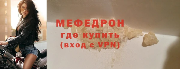 хмурый Пестово