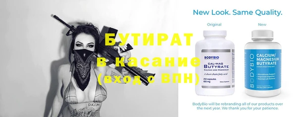 ешки Кукмор