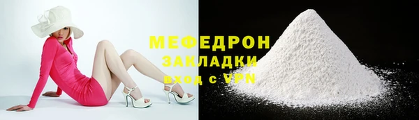 ешки Куйбышев