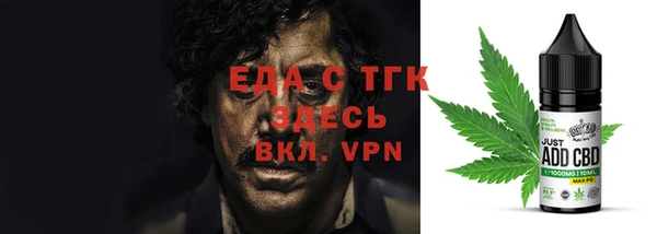 ешки Куйбышев