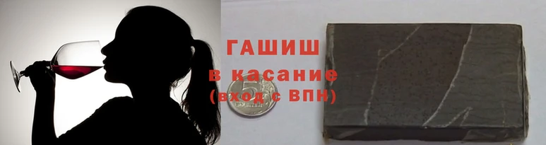 ешки Кукмор