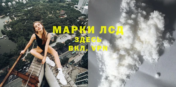 ешки Кукмор