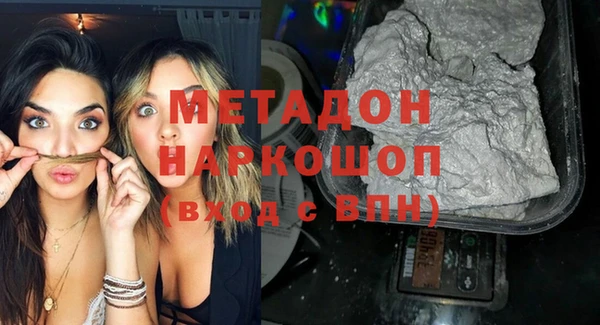 ешки Кукмор