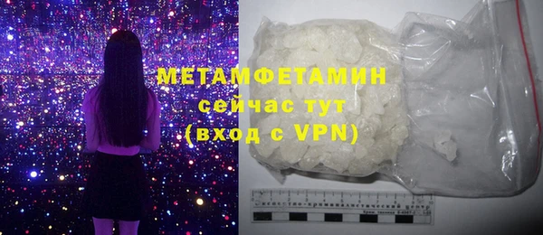 ешки Кукмор