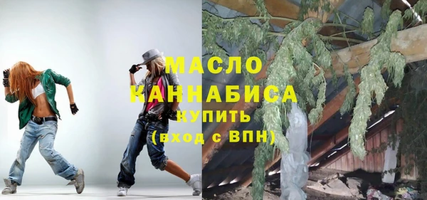 экстази Покачи