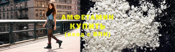шишки Кулебаки