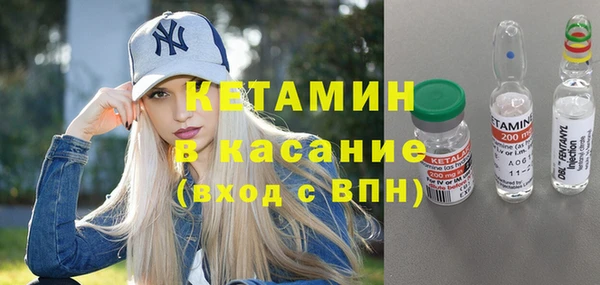 кокаин Наволоки