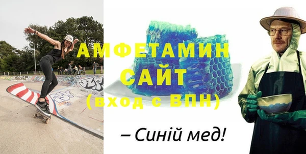 каннабис Верхний Тагил