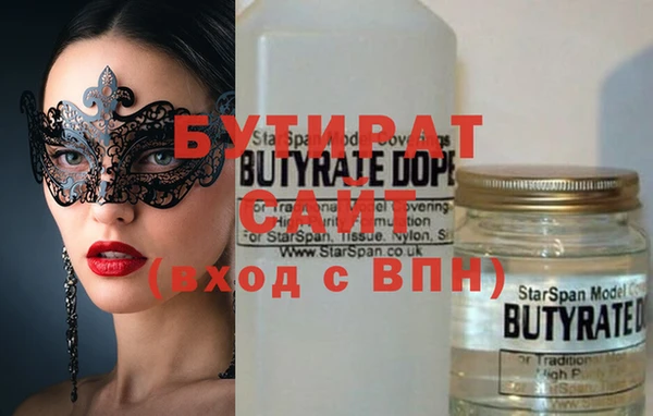 шишки Кулебаки