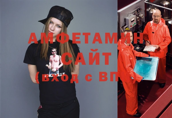 шишки Кулебаки