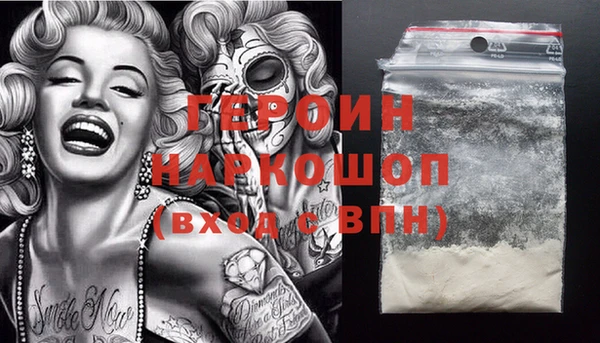 ешки Кукмор