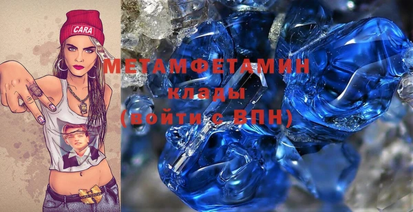 шишки Кулебаки