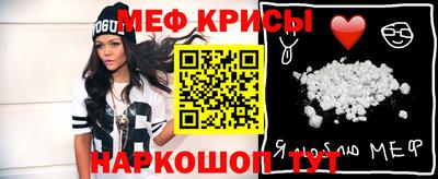 спиды Изобильный