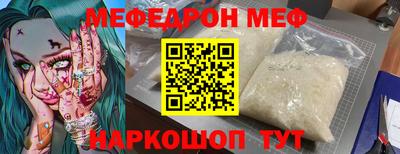 спиды Изобильный