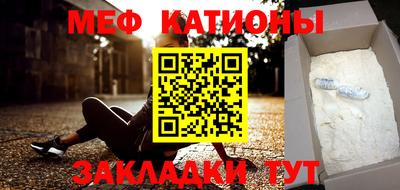 амф Ирбит
