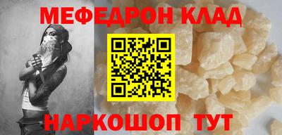 спиды Изобильный