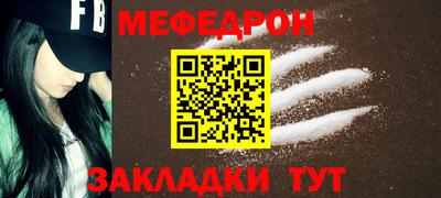 спиды Изобильный