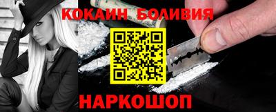 спиды Изобильный