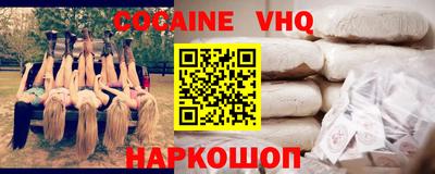 амф Ирбит