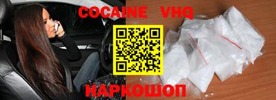 амф Ирбит