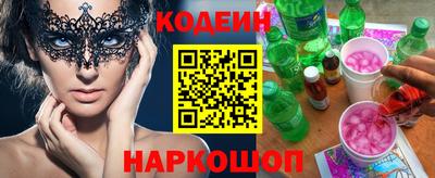 амф Ирбит