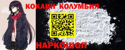 амф Ирбит