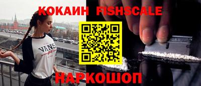 амф Ирбит