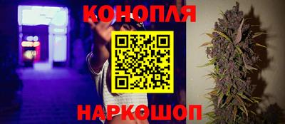 амф Ирбит
