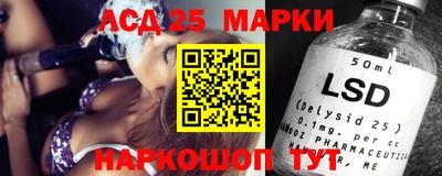 mix Краснодар