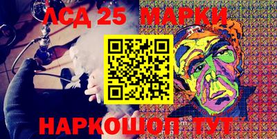 амф Ирбит
