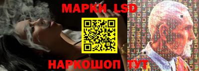 спиды Изобильный